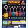 kf S9e7988a23ba04fb7a2585120fabcba022 BANDAI PAC MAN Modelling Transparent Pendant Gashapon GACHA Action Figure Model Toys - Pac Man Shop