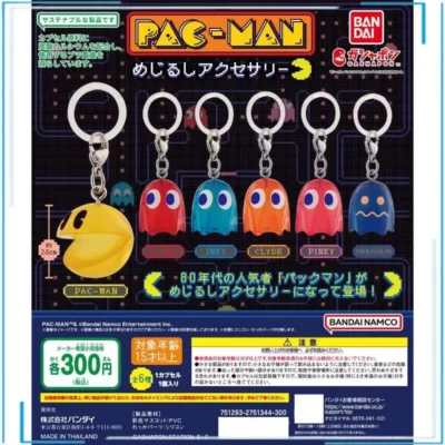 kf S9e7988a23ba04fb7a2585120fabcba022 BANDAI PAC MAN Modelling Transparent Pendant Gashapon GACHA Action Figure Model Toys - Pac Man Shop